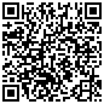 898893.xyz 极骚小姐姐浴缸里大尺度暴力自慰，掰穴假屌抽插，洗逼器灌牛奶，黑白丝袜从下往上视角，边抽插边流出牛奶的二维码