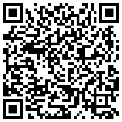 应该是退隐的老牌网红娜依灵儿经典之作薄纱情趣假屌自慰搞出好多爱液高潮颤抖淫语挑逗720P高清的二维码