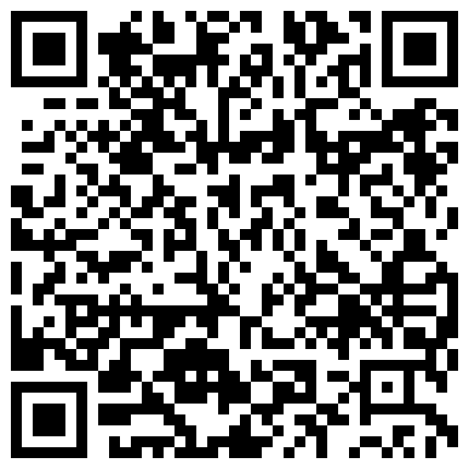 九头身顶级美腿骚货，魔鬼般的身材 天使般的脸蛋，部分各种场合做爱，一个完美的炮架，让人看一眼就能秒硬的那种的二维码