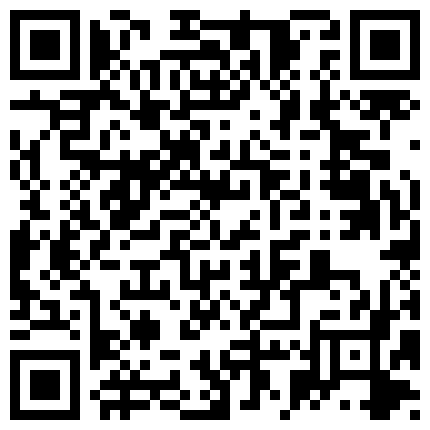 ⚡香甜白嫩小姐姐⚡在校学生妹外纯内骚 掰开双腿迎接金主爸爸肉棒进入，清纯乖乖女背地里其实是个任人羞辱的小贱货的二维码