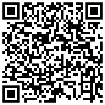成都闷骚人妻调教开发群P泄露 圣诞群P狂欢夜 前怼后入 全身淫字 公车母狗 高清720P版的二维码