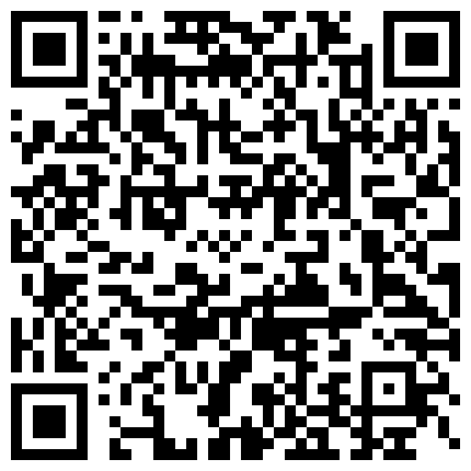 【超清AI画质增强】【我有一台拖拉机】，2600人民币，刚下海没多久的白领小姐姐，今夜难忘的二维码