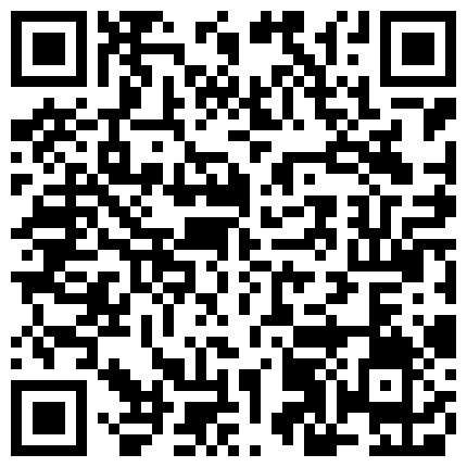 强行让憋尿到极限的少妇再挺四分钟,结果到两分钟实在挺不住了的二维码