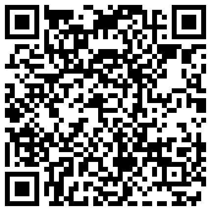 239855.xyz 91大佬池鱼啪啪调教网红小景甜由于文件过大分三部第三部的二维码