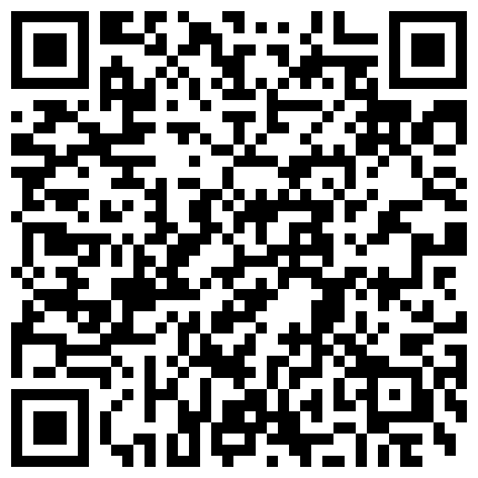 668800.xyz 对白淫荡大冷天和学院御姐女友荒废村庄野战大屁股冻得都是鸡皮旮瘩 听妹子的声音好有磁性的二维码