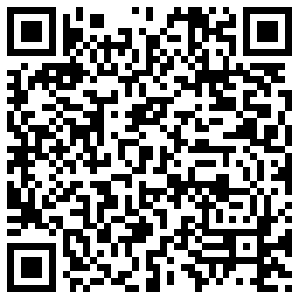 923882.xyz 两姐妹在家研究自己的阴部,还讨论为什么妹妹的阴部颜色好看一点,还要两人阴部对接做比较的二维码