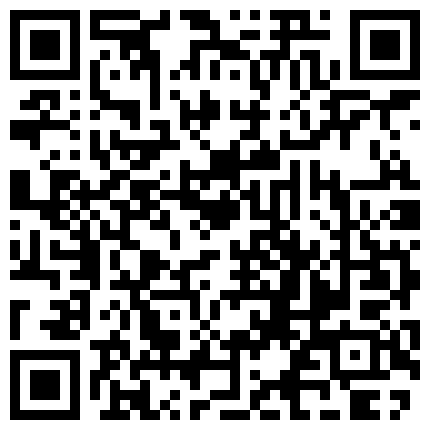 逼逼粉嫩的新疆混血美眉直播洗澡尿尿貌似说他妈妈在家不敢太大声的二维码