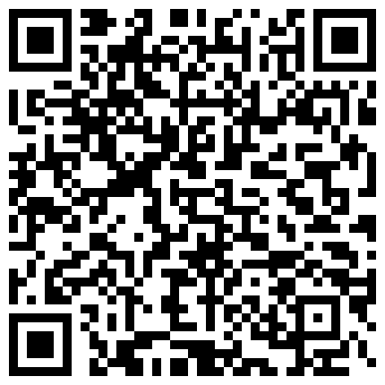 魔都名凤温柔毒药，曾经被称为上海第一楼，床上技术叱诧风云 ，淫声颤颤，叫得心都融化了！ 2V流出 (2)的二维码