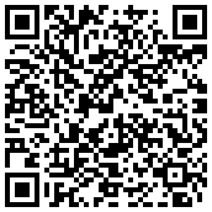 2024年11月麻豆BT最新域名 683526.xyz 重磅稀缺 国内洗浴偷拍第5期 年关了,美女都来洗澡的二维码