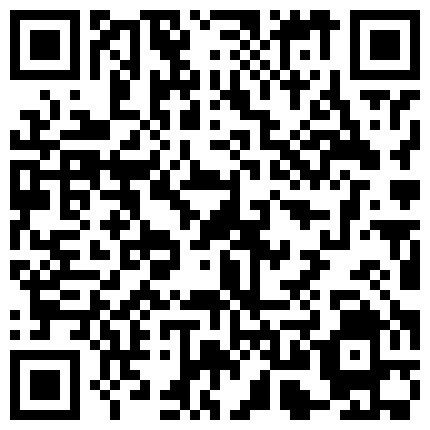 百度云破解流出旺旺哥和年青可爱微胖媳妇自拍性爱视频真会玩滴蜡都用上了的二维码