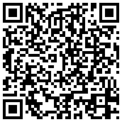 【今日推荐】最新麻豆传媒映画双11特别企划-光棍大战2 姐妹盛宴 极品女优夏晴晴×沈娜娜的二维码