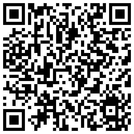 839598.xyz 【只想做一名合格的舔狗】，泡良，从吃饭到推倒，红酒一瓶摆平，醉眼迷离间，脱光抠逼水汪汪，舔完爆操！的二维码