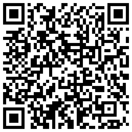 668800.xyz 身材丰满的长发骚货少妇 小树林里和炮友啪啪大秀 胆子好大没穿衣服站在被操 大声呻吟 口暴的二维码