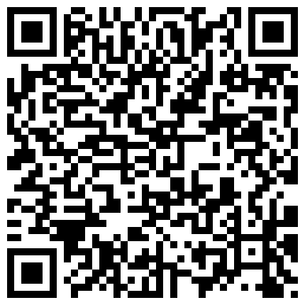 865285.xyz 重磅福利97年艺校童颜萝莉yoyo 奶大穴粉 爆操 紫薇 诱惑 口交 不多说宁自己看的二维码