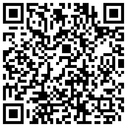 256566.xyz 羡慕财阀的一天超极品小姐姐被财阀包养 太嫩也没被操过几次，这个姿势还不太熟练的小狗只能尽力扶着窗边撅着屁股被后入打桩的二维码