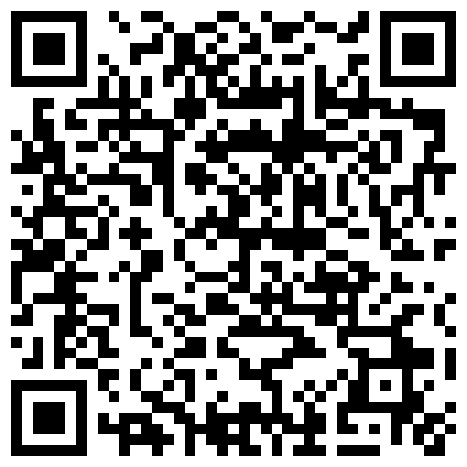 069-新流出91大神唐伯虎再约高三粉嫩粉嫩的学妹很害羞各种姿势调教.zip的二维码