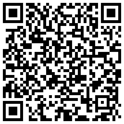 国产TS妖艳的甜素素被小胖哥卖力吃棒棒舔毒龙，最后当然赏赐你一点浓稠牛奶！的二维码