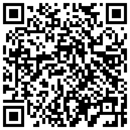 成都闷骚人妻调教开发群P泄露 圣诞群P狂欢夜 前怼后入 全身淫字 公车母狗 高清720P版的二维码