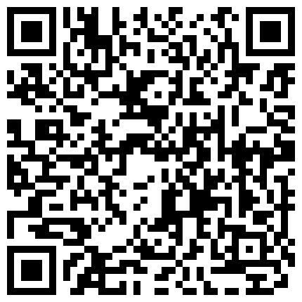 932953.xyz 颜值不错苗条身材妹子道具自慰 全裸玻璃棒抽插毛毛挺多抬起脚尿尿非常诱人的二维码