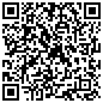 661188.xyz 御姐超紧小少妇制服诱惑直播大秀 一大早起来就自慰的二维码