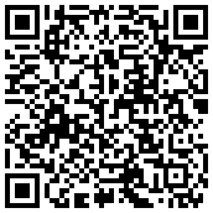 661188.xyz 超多姿势轮番上搞的笑妹淫申尖叫不止那么漂亮的妹子好可惜的二维码