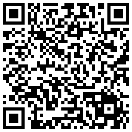 969998.xyz 超骚御姐，难得一见的骚货少妇，【余君赴山海】，办公室 户外 车上跳蛋，沐浴秀，玩得就是一个心跳和刺激的二维码