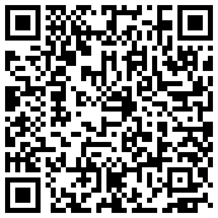 会所炮房，轻熟阿姨风韵犹存，接了个大叔，搞了两炮，淫淫浪声欢叫不止！的二维码