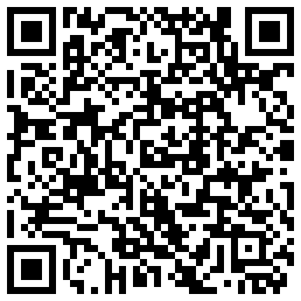 229592.xyz 疫情严重不敢外出小伙和好身材性感苗条女友一边吸着麻古一边做爱的二维码