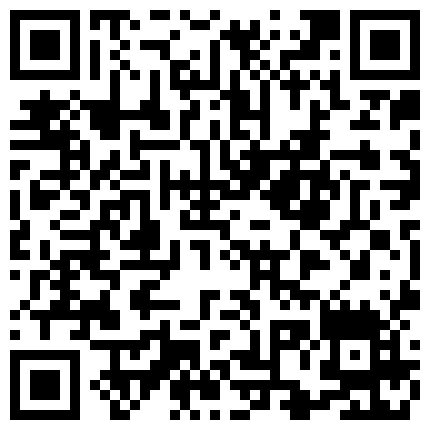 【网】羞耻的自慰！连续高潮浪叫！淫水流个不停！小嫩穴看了都想舔舔-米胡桃的二维码