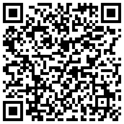 966228.xyz 南京真实校花，【大二学妹】，教室课堂上露奶，宿舍偷拍舍友，绝品，馒头逼白虎，可以线下约，心动吗？的二维码