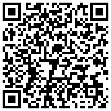 妹纸按照要求展示逼逼并且自慰给大家看的二维码