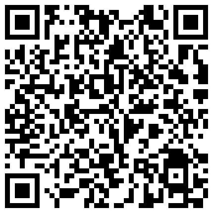 996225.xyz 棚户区站街女卖淫暗拍小光头貌似刚从号子放出来的干完还要自己打飞机的二维码