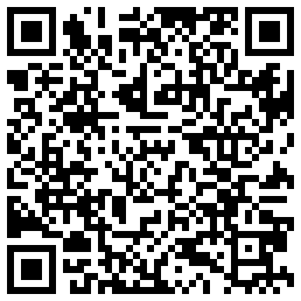 No.84.高清呦啪合集.小天使.小表妹.福建兄妹.刘老师.黑色面具.紫色面具等呦呦合集的二维码