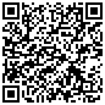 No.8.8.玩呦系列.2021最新瑶瑶系列.萝莉呦呦合集.我本初.暑假作业.N号房.福建兄妹.小表妹等合集的二维码