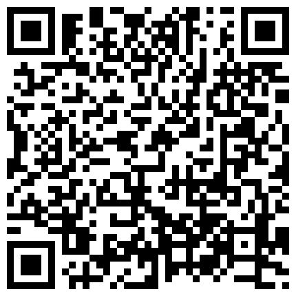 【_#娜娜_】主人用脚跟手淫语羞辱寸止挑战，狗狗射了两次还要被玩弄_1_1的二维码