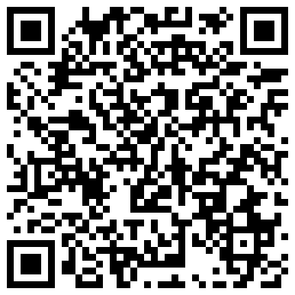 【重磅福利】【私密群第⑧季】高端私密群内部福利8基本都露脸美女如云的二维码