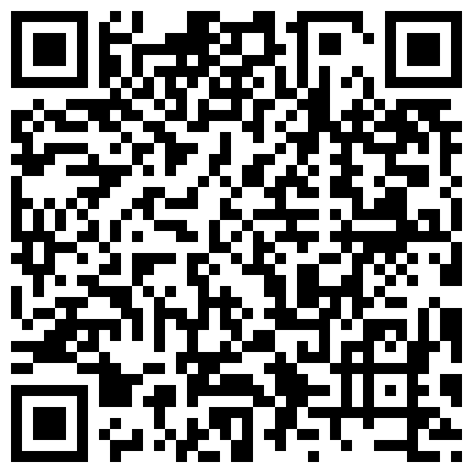 2024年10月麻豆BT最新域名 329832.xyz 周日给表嫂送东西趁机做爱,干的正爽时突然接到表哥电话,趁机狂干边接电话边高潮那表情太刺激了!国语对白！的二维码