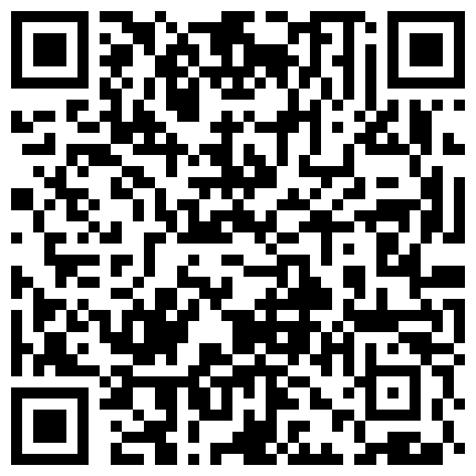 2024年11月麻豆BT最新域名 525658.xyz 粉红兔TW 4K剧情-平面模特面试当场引诱HR合体 事后却成为了长期炮友的二维码