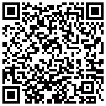 2024年11月麻豆BT最新域名 525658.xyz 远房表妹寄宿表哥家，性福生活不断，这鲍鱼是真紧，夹得鸡巴好想射！的二维码