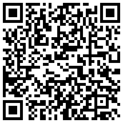 926988.xyz 捡到的遥控控制极品学妹 下体阵阵快感娇声连连 诱人娇躯只想按在胯下狠狠地抽插 女上位干着真快活的二维码