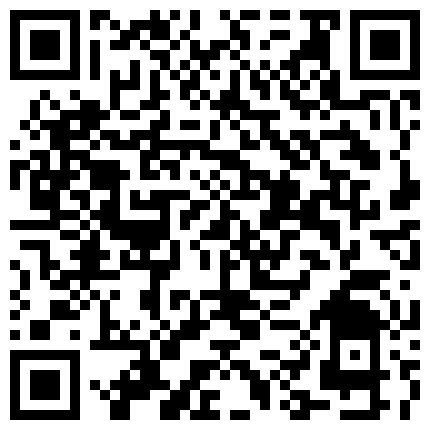 【新年贺岁档】国产AV剧情淫妻为老公设下性爱陷阱口爆开场早上再内射白虎鲍鱼1080P高清原版的二维码