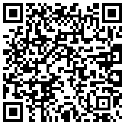 骚情主播喷水喷浆自慰棒插穴大秀 流了好多淫水白浆的二维码