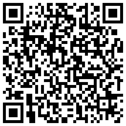 【内衣秀2】珍藏经典 超透内衣 漏毛算个啥 直接漏鲍鱼1的二维码