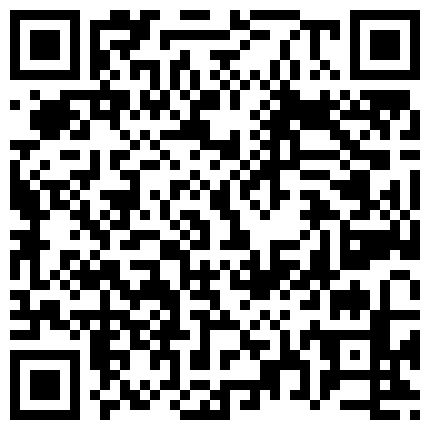 妹妹是个小淫虫  全程露脸激情大秀鸡巴要不停  让小哥吃奶玩逼道具抽插  浪叫呻吟连续干两炮射进骚穴里刺激的二维码
