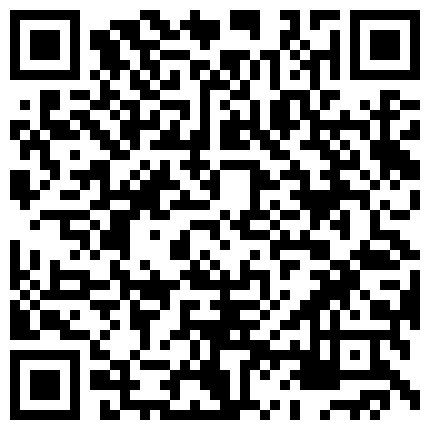 2024年11月麻豆BT最新域名 525658.xyz 国内洗浴偷拍第26期 眼镜美乳轻熟骚妇 泡澡、淋浴更衣应有尽有，好多年轻女神的二维码