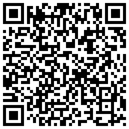 661188.xyz 大二骚学妹约炮附近的人，为了自己一时爽给男炮友性药都整上了，露脸口交大鸡巴各种体位 爆草抽插享受高潮的二维码