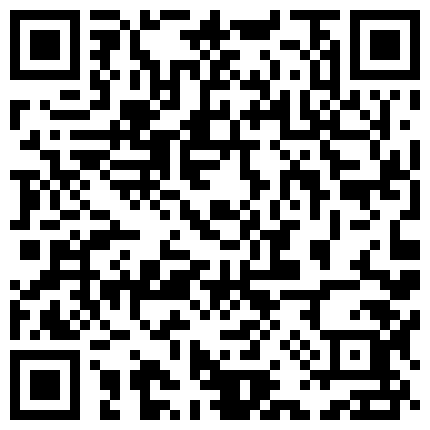 对黑丝贴身衣清秀小姐姐无法抵挡，抱紧搂怀里用力爱抚亲吻丝滑肉体高挑大长腿软软大屁股套弄骑乘【水印】的二维码