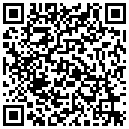 SDのG奶小騷貨穿性感內內自慰 五連發的二维码