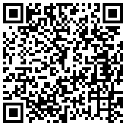 668800.xyz 【破解摄像头】2021年最新家庭云视通偷拍多位啪啪的二维码