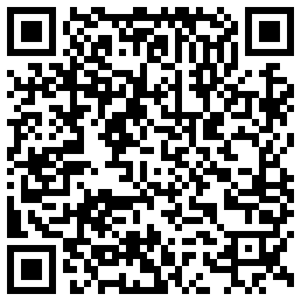 大恶魔宿舍秀，淫语勾引 喜欢我的奶子吗，我想吃老公的鸡巴 嘴好馋，奶头被哥哥玩硬了 哥哥快干我使劲啊啊啊，自慰玩得真爽！的二维码